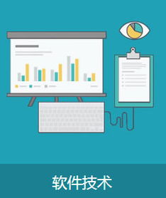 电商专业新升级 武汉新华电脑学校聚焦物联网集成与研发